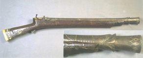 Fitilli Tüfek - Silahtar Mustafa Paşa (Bosna ? - 1641)