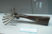 Çakmaklı Tabanca (8 Namlulu)